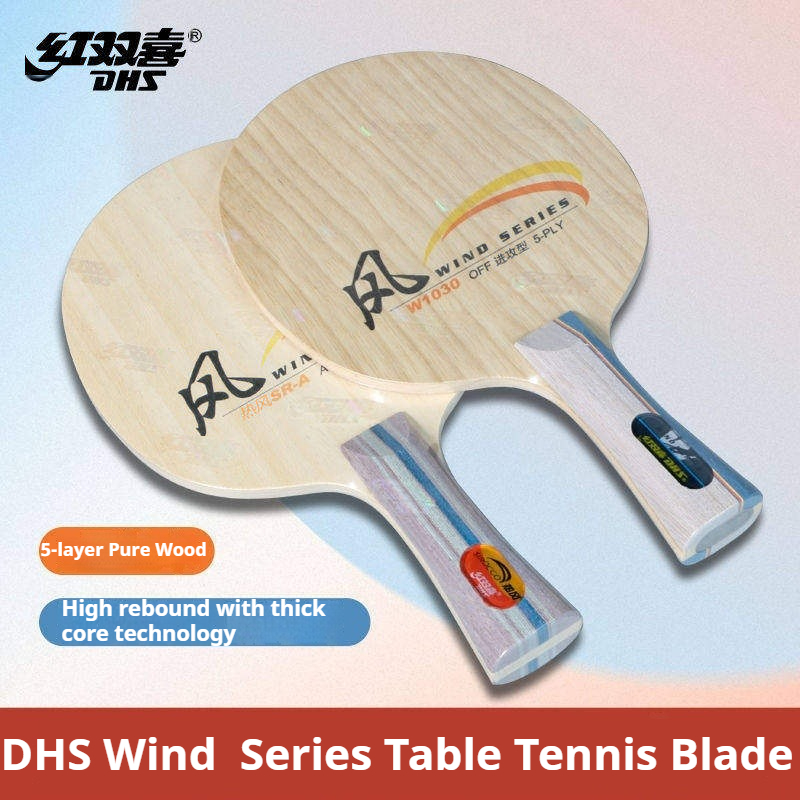 Table Tennis Paddles - DHS WIND SERİSİ Masa Tenisi Raketi
