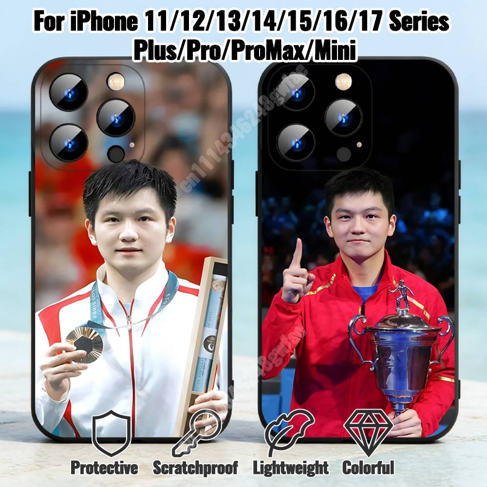 Table Tennis Animation - F-Fan Z-Zhendong Masa Tenisi Telefon Kılıfı