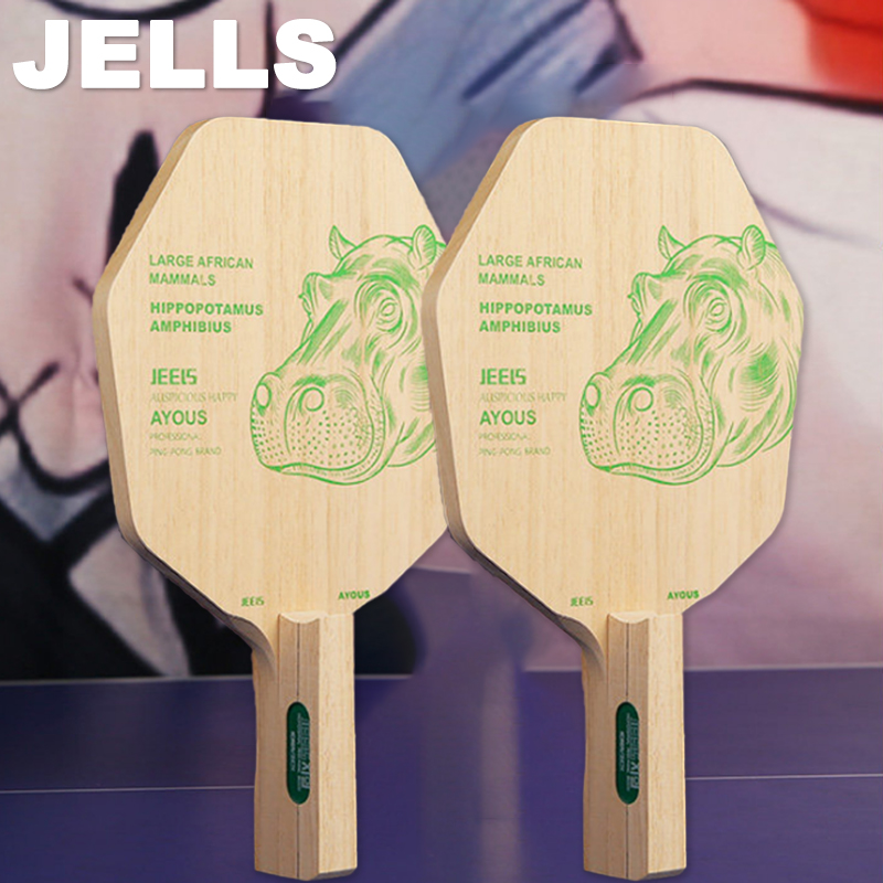 Table Tennis Paddles - JEELS 1 Katlı Ayous Masa Tenisi