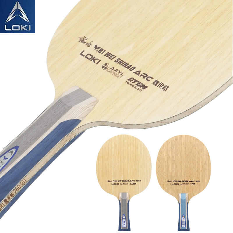 Table Tennis Paddles - LOKI W81 Serisi Wei Shihao Masa