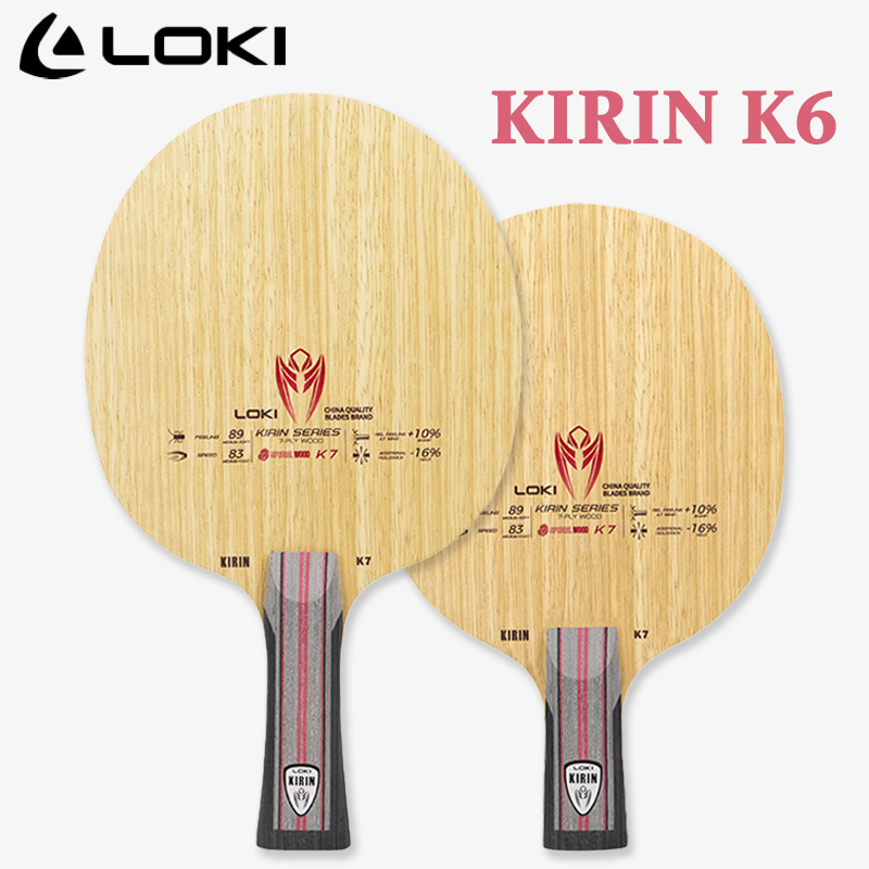 Table Tennis Player - LOKI KIRIN Serisi Masa Tenisi Raketi