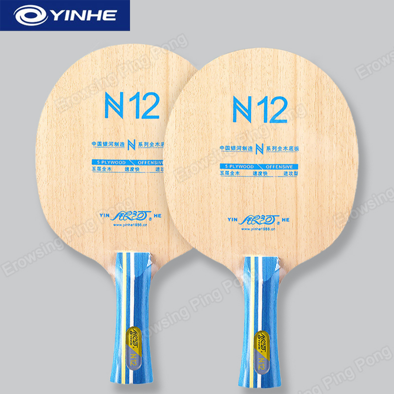 YINHE N12 5 Katmanlı Saf Ahşap - Table Tennis Paddles incelemesi ve fiyatı