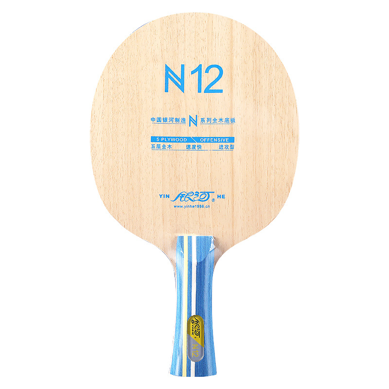 YINHE N12 5 Katmanlı Saf Ahşap - Table Tennis Paddles incelemesi ve fiyatı