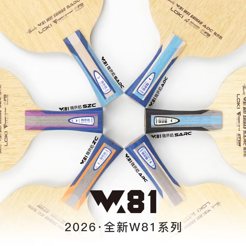 Orijinal LOKI ARC/ADC WEI SHIH - Table Tennis Paddles incelemesi ve fiyatı
