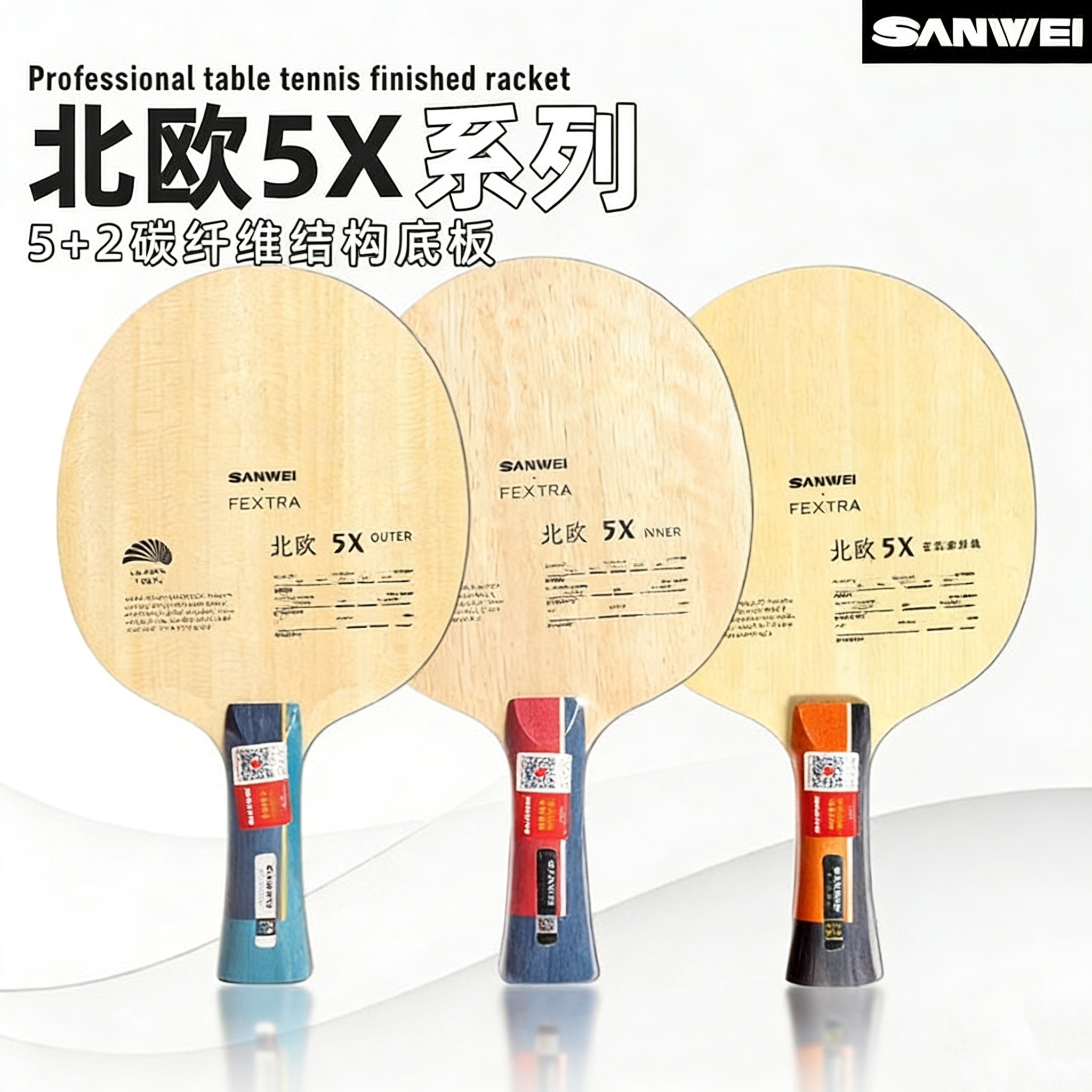 SANWEI FEXTRA 5X Masa Tenisi R - Table Tennis Paddles incelemesi ve fiyatı
