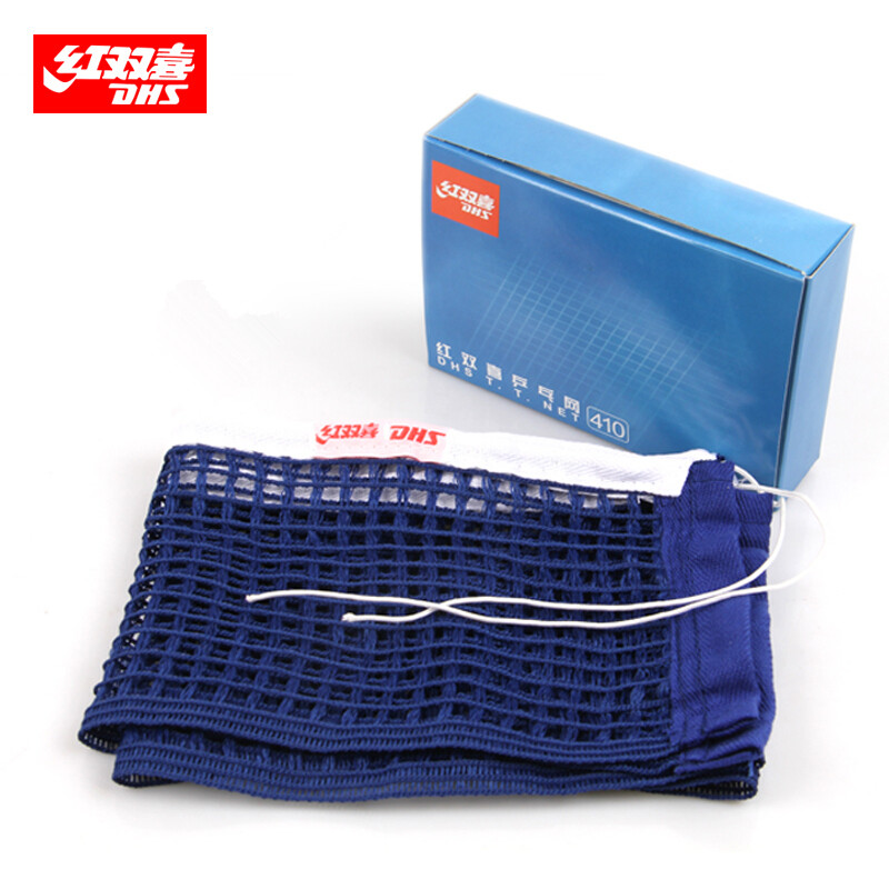 DHS 410 Net profesyonel orijin - Table Tennis Net incelemesi ve fiyatı