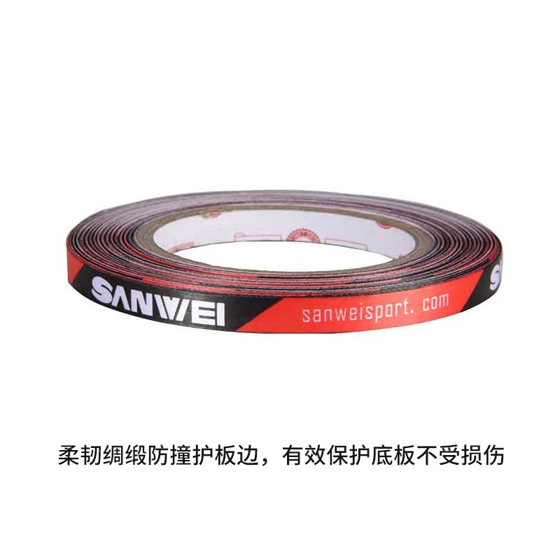 Orijinal Sanwei 1 cm x 25 M Ip - Side Tape Racket incelemesi ve fiyatı