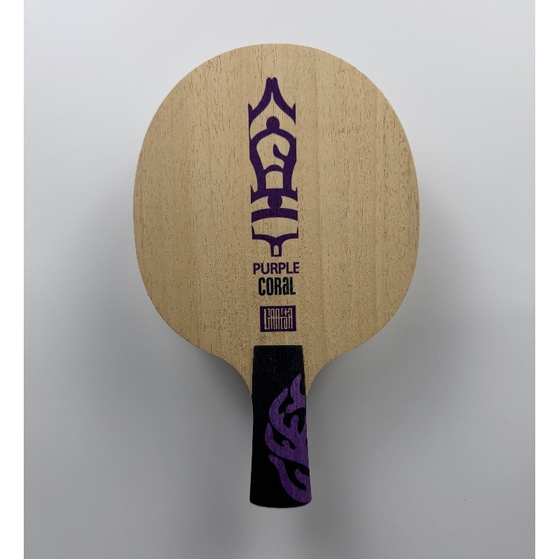 Meteor Mor Mercan Masa Tenisi  - Table Tennis Paddles incelemesi ve fiyatı
