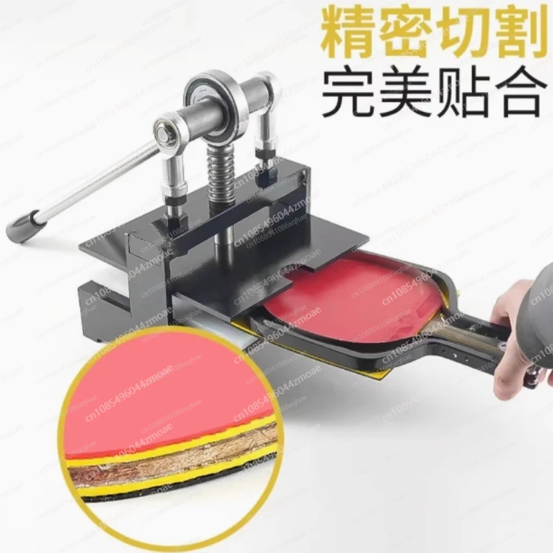 Masa Tenisi Raketi Kauçuk Kesm - Table Tennis Machine incelemesi ve fiyatı