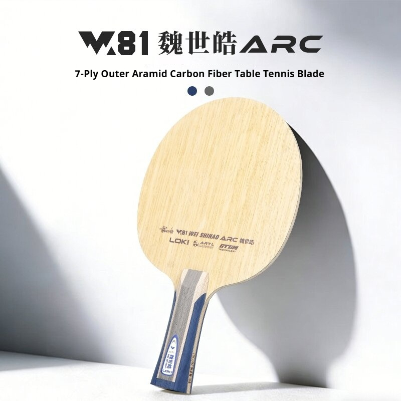 Yeni LOKI W81 Serisi ARC SARC  - Table Tennis Paddles incelemesi ve fiyatı